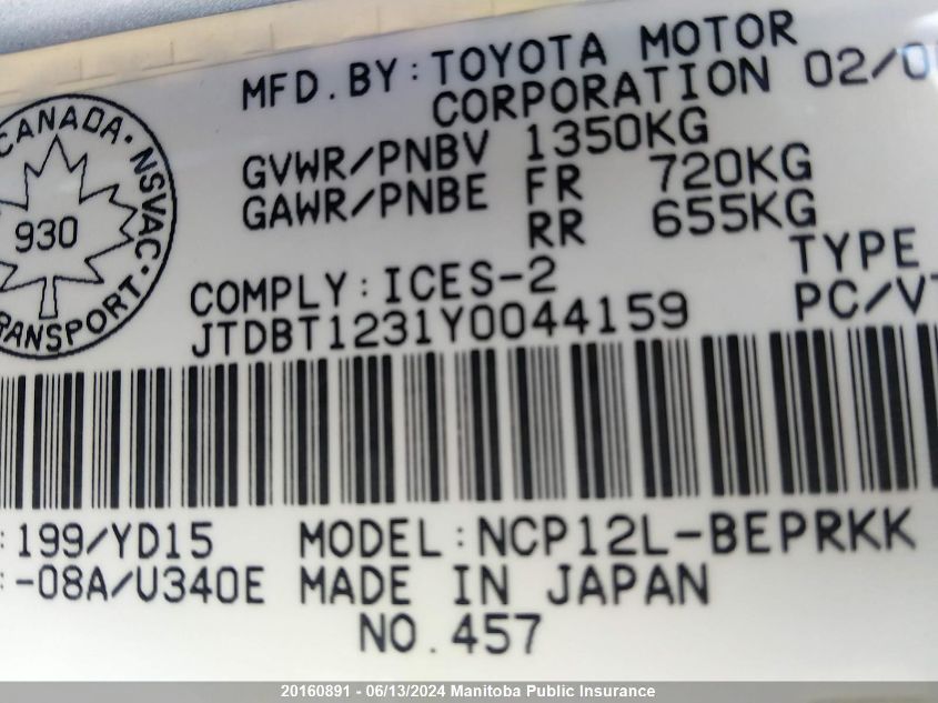 2000 Toyota Echo VIN: JTDBT1231Y0044159 Lot: 20160891