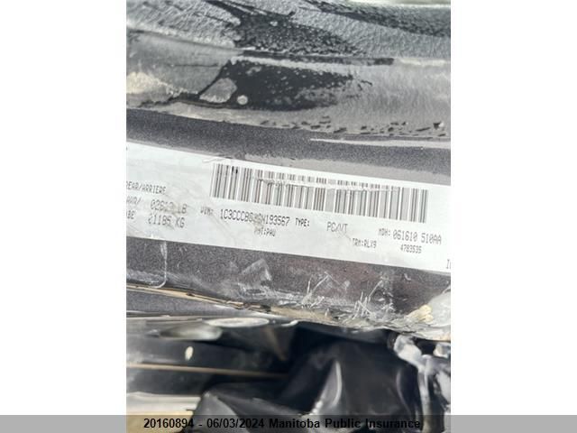 2016 Chrysler 200 S V6 VIN: 1C3CCCBG3GN193567 Lot: 20160894