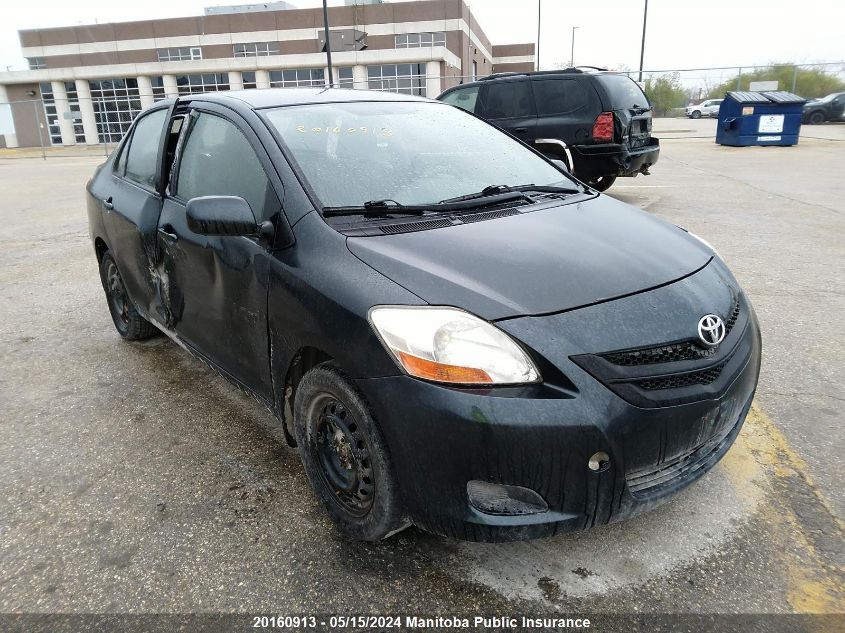 2008 Toyota Yaris VIN: JTDBT923981218973 Lot: 20160913