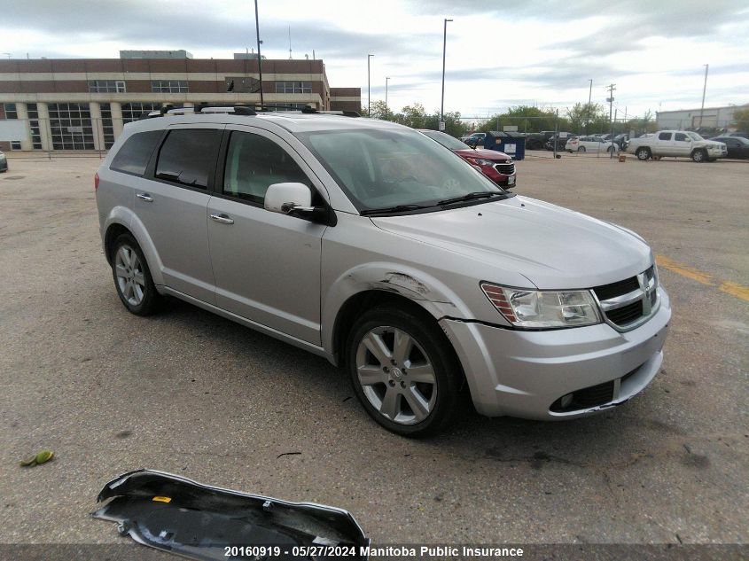 2009 Dodge Journey R/T VIN: 3D4GH67V69T507774 Lot: 20160919