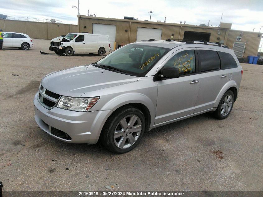 2009 Dodge Journey R/T VIN: 3D4GH67V69T507774 Lot: 20160919