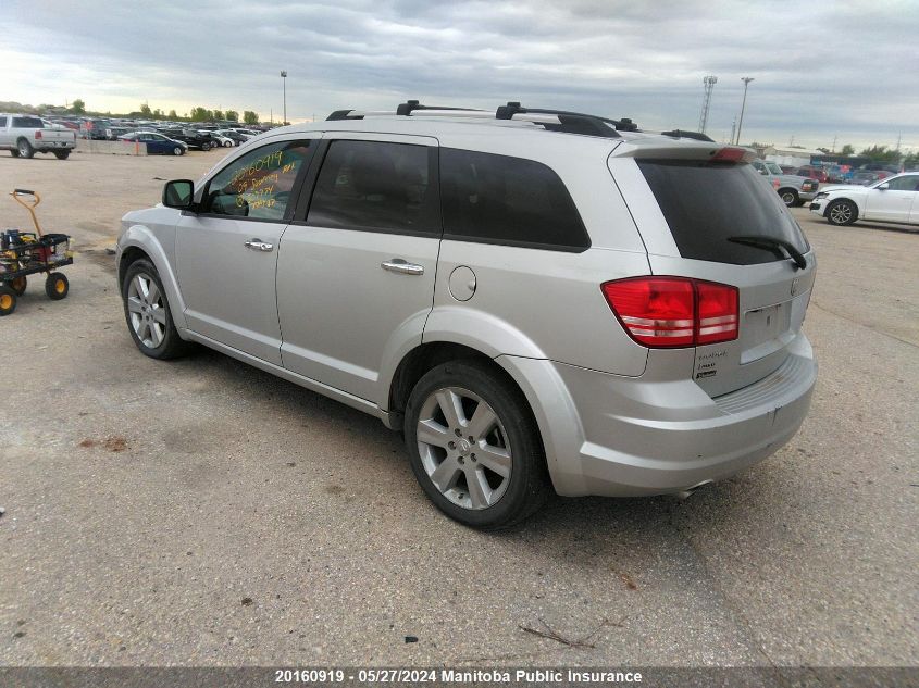 2009 Dodge Journey R/T VIN: 3D4GH67V69T507774 Lot: 20160919