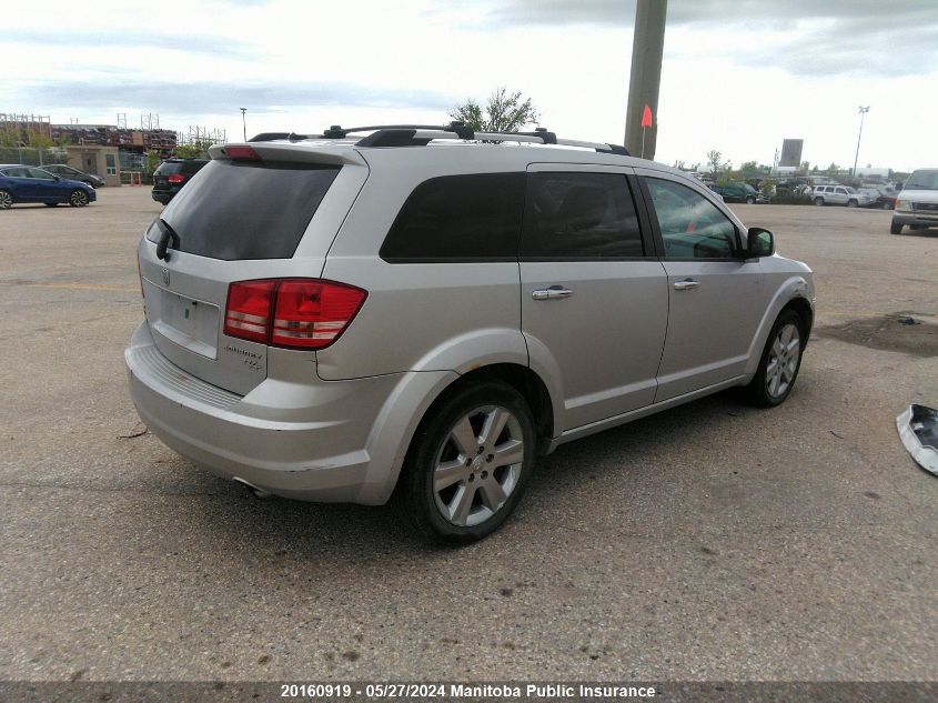 2009 Dodge Journey R/T VIN: 3D4GH67V69T507774 Lot: 20160919