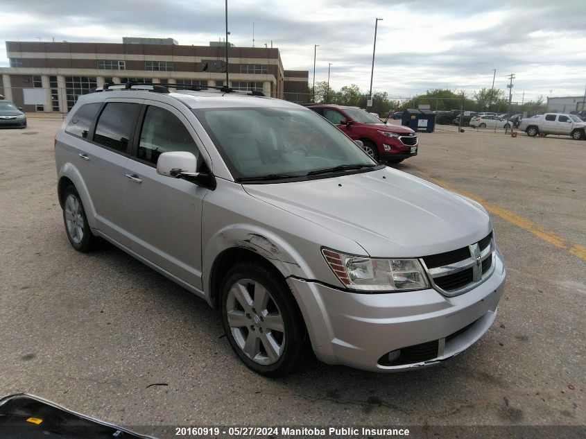 2009 Dodge Journey R/T VIN: 3D4GH67V69T507774 Lot: 20160919