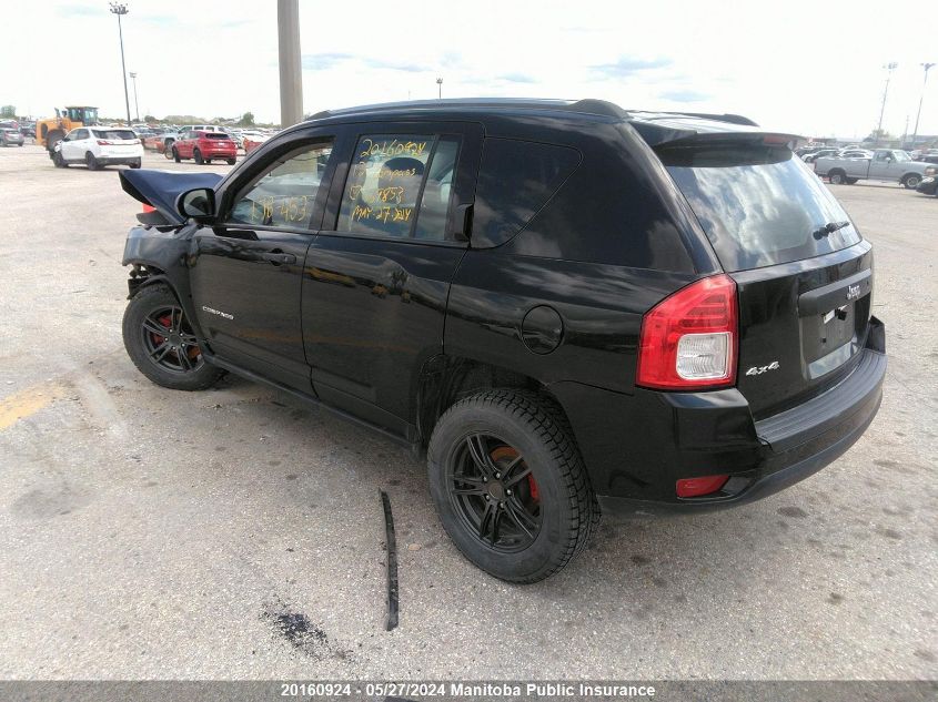 2012 Jeep Compass Sport VIN: 1C4NJDAB3CD569853 Lot: 20160924