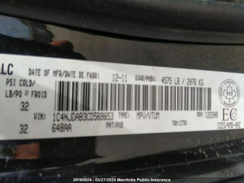 2012 Jeep Compass Sport VIN: 1C4NJDAB3CD569853 Lot: 20160924