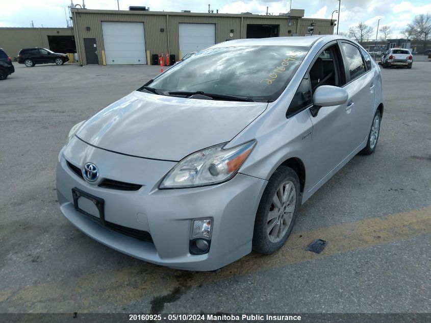 2011 Toyota Prius VIN: JTDKN3DU8B0271318 Lot: 20160925