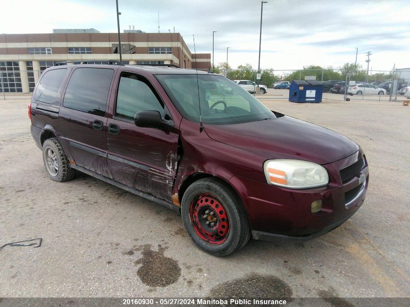 2009 Chevrolet Uplander Ls Ext VIN: 1GNDV231X9D108691 Lot: 20160930