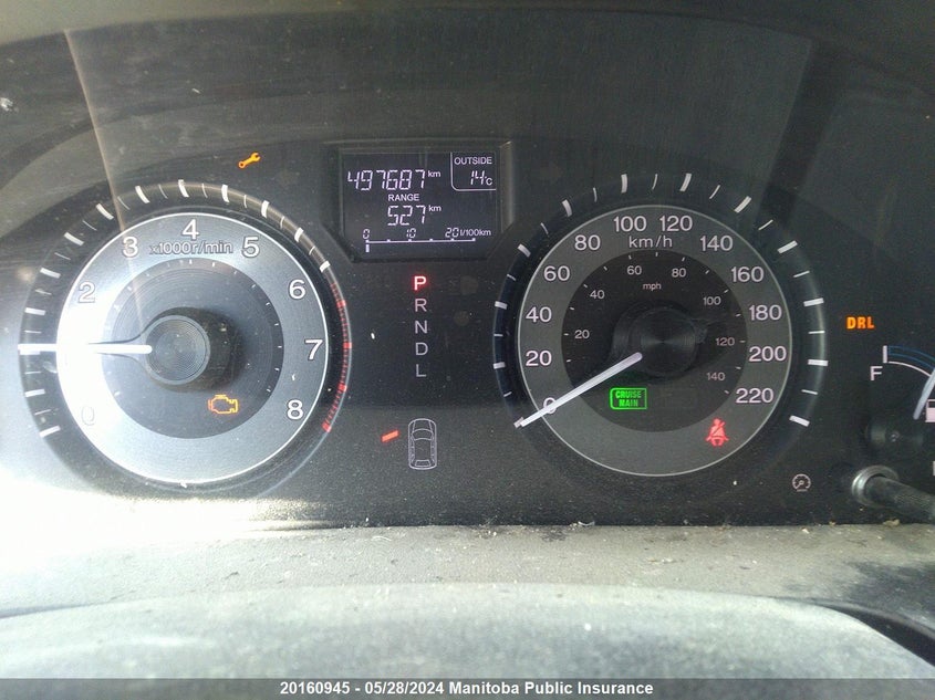 2013 Honda Odyssey Ex-L VIN: 5FNRL5H64DB507057 Lot: 20160945