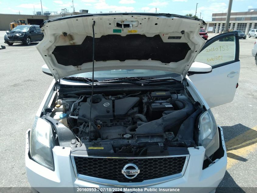 2010 Nissan Sentra Se-R VIN: 3N1BB6AP1AL694464 Lot: 20160953