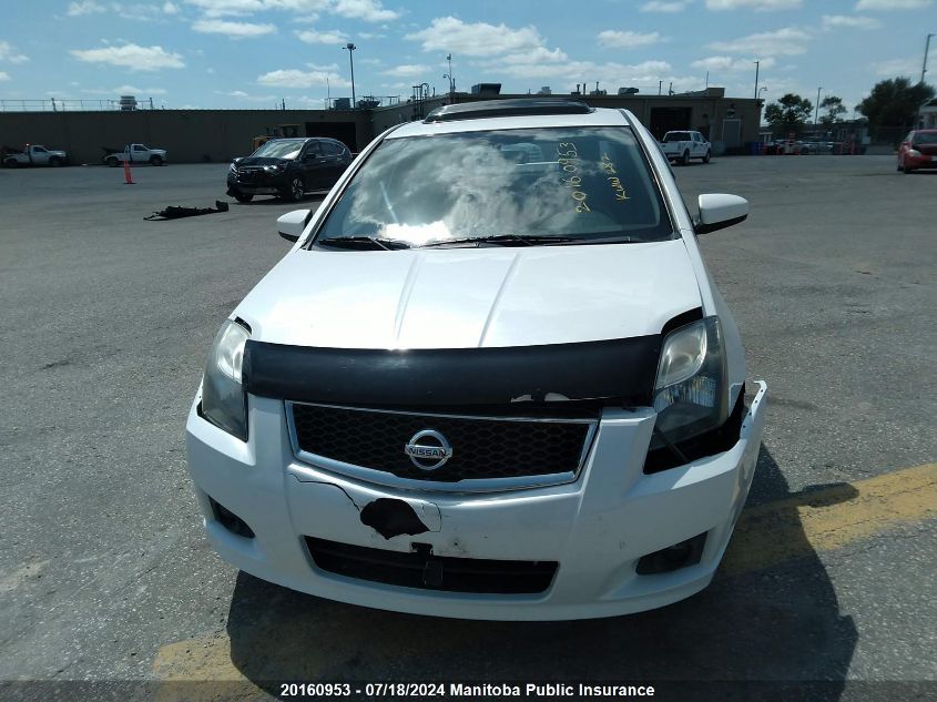 2010 Nissan Sentra Se-R VIN: 3N1BB6AP1AL694464 Lot: 20160953