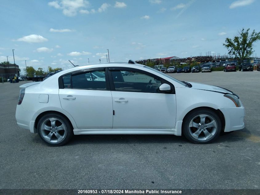 2010 Nissan Sentra Se-R VIN: 3N1BB6AP1AL694464 Lot: 20160953