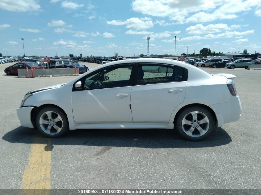 2010 Nissan Sentra Se-R VIN: 3N1BB6AP1AL694464 Lot: 20160953