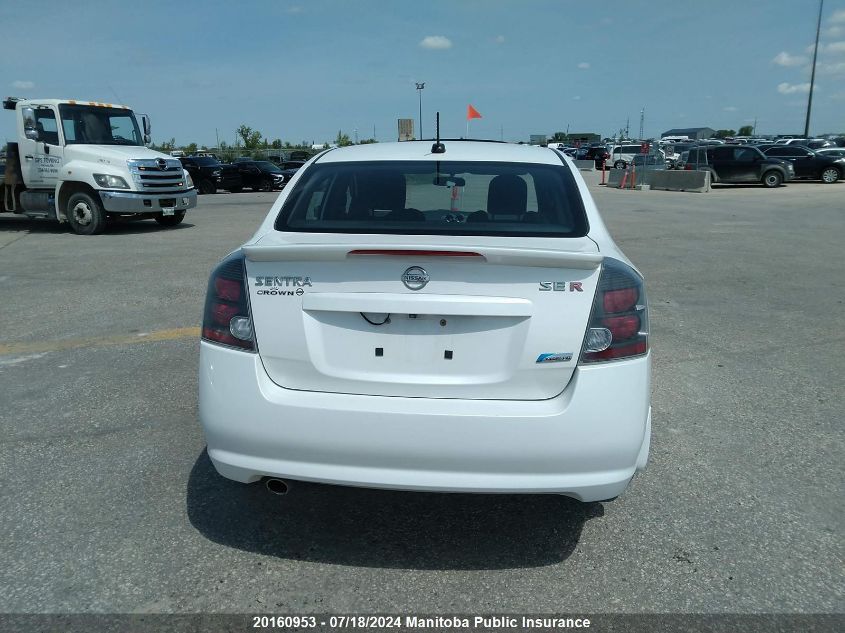 2010 Nissan Sentra Se-R VIN: 3N1BB6AP1AL694464 Lot: 20160953