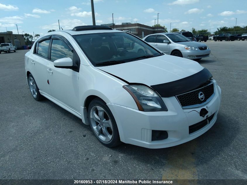 2010 Nissan Sentra Se-R VIN: 3N1BB6AP1AL694464 Lot: 20160953