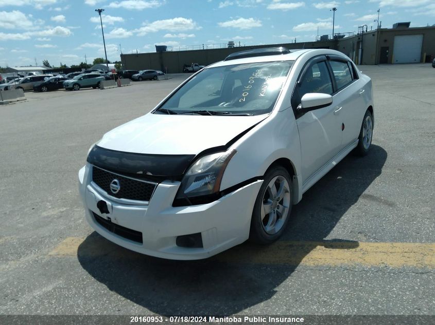 2010 Nissan Sentra Se-R VIN: 3N1BB6AP1AL694464 Lot: 20160953