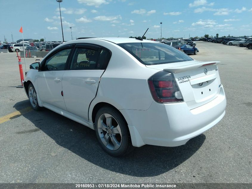 2010 Nissan Sentra Se-R VIN: 3N1BB6AP1AL694464 Lot: 20160953