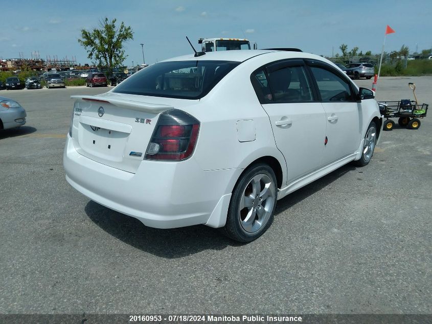 2010 Nissan Sentra Se-R VIN: 3N1BB6AP1AL694464 Lot: 20160953