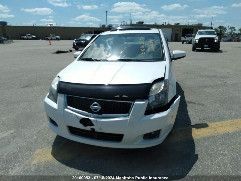 2010 Nissan Sentra Se-R VIN: 3N1BB6AP1AL694464 Lot: 20160953