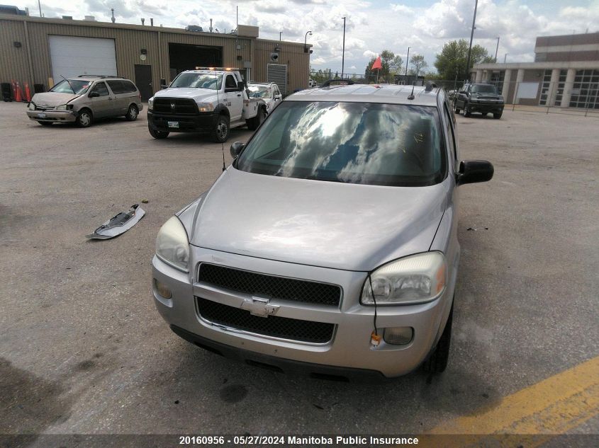 2009 Chevrolet Uplander Lt VIN: 1GNDU33139D115393 Lot: 20160956