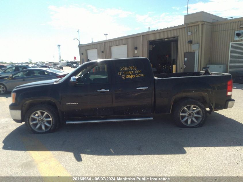 2012 GMC Sierra 1500 Sle Crew Cab VIN: 3GTP2VE77CG275974 Lot: 20160964