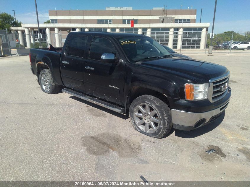 2012 GMC Sierra 1500 Sle Crew Cab VIN: 3GTP2VE77CG275974 Lot: 20160964