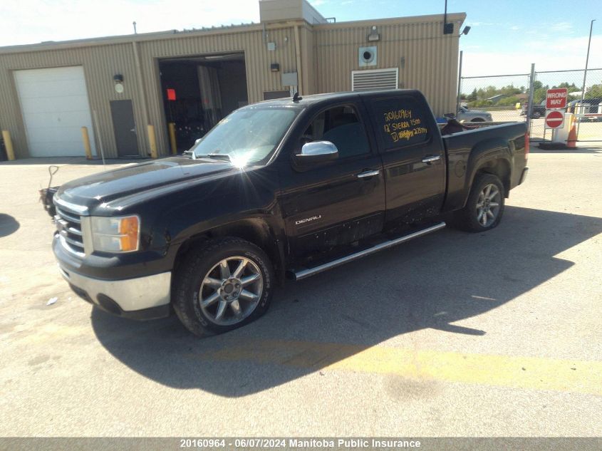 2012 GMC Sierra 1500 Sle Crew Cab VIN: 3GTP2VE77CG275974 Lot: 20160964