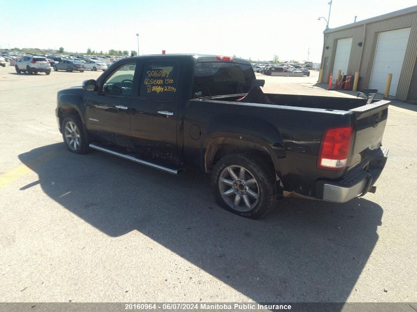 2012 GMC Sierra 1500 Sle Crew Cab VIN: 3GTP2VE77CG275974 Lot: 20160964