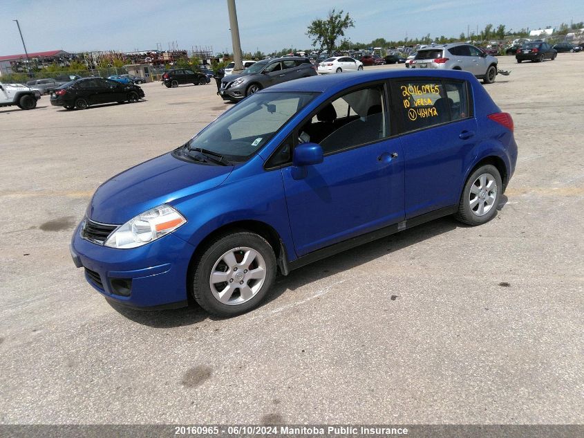 2010 Nissan Versa 1.8 Sl VIN: 3N1BC1CP6AL464142 Lot: 20160965