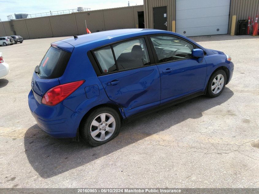 2010 Nissan Versa 1.8 Sl VIN: 3N1BC1CP6AL464142 Lot: 20160965