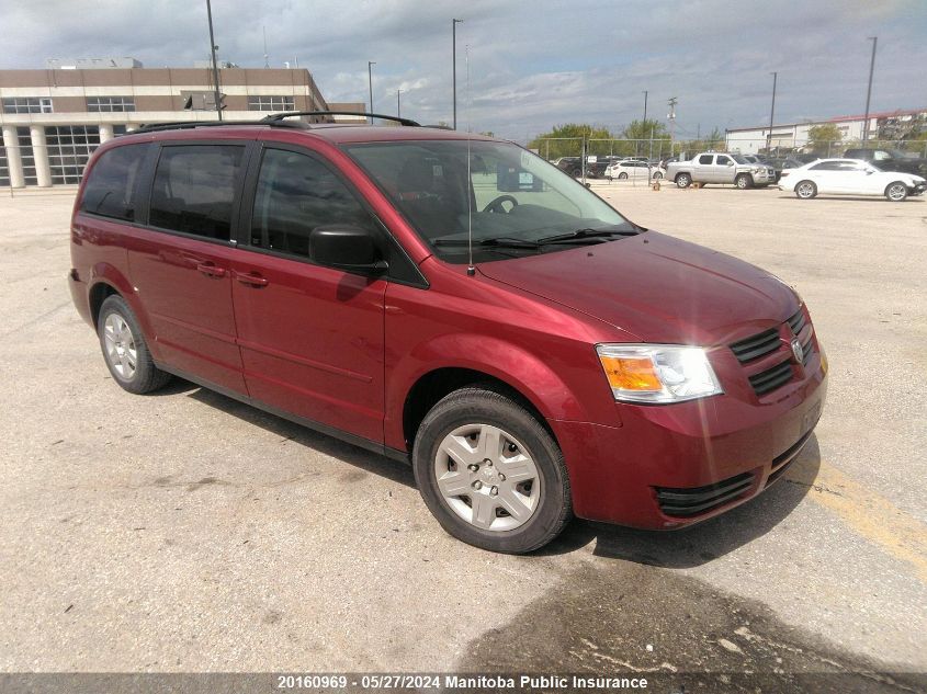 2010 Dodge Grand Caravan Se VIN: 2D4RN4DE8AR419360 Lot: 20160969