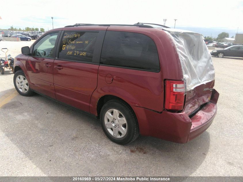 2010 Dodge Grand Caravan Se VIN: 2D4RN4DE8AR419360 Lot: 20160969