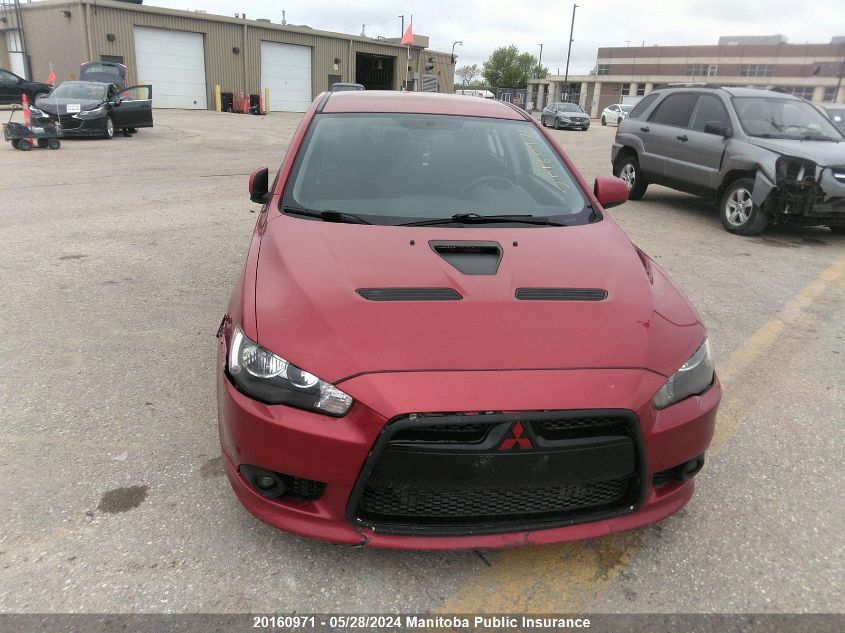 2012 Mitsubishi Lancer Ralliart VIN: JA32V6FV2CU601065 Lot: 20160971