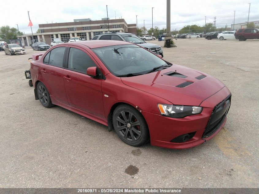 2012 Mitsubishi Lancer Ralliart VIN: JA32V6FV2CU601065 Lot: 20160971