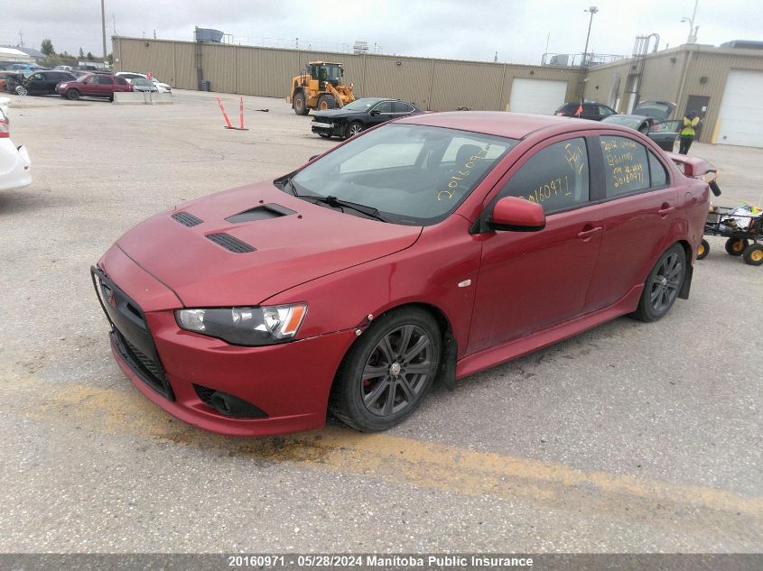 2012 Mitsubishi Lancer Ralliart VIN: JA32V6FV2CU601065 Lot: 20160971