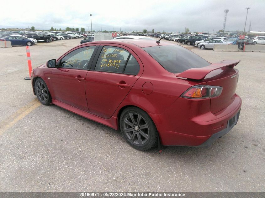 2012 Mitsubishi Lancer Ralliart VIN: JA32V6FV2CU601065 Lot: 20160971