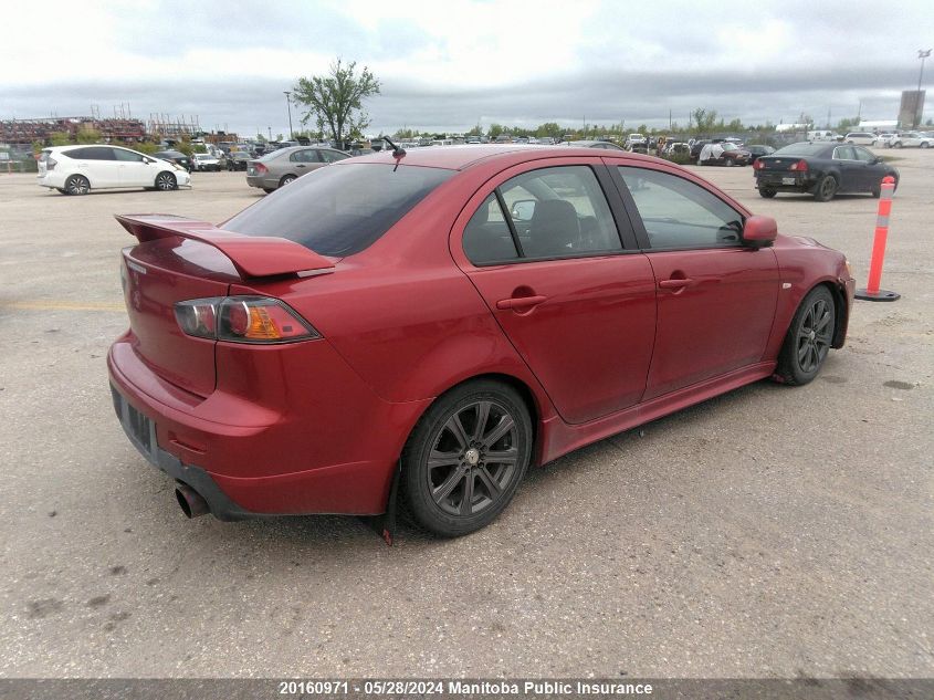 2012 Mitsubishi Lancer Ralliart VIN: JA32V6FV2CU601065 Lot: 20160971