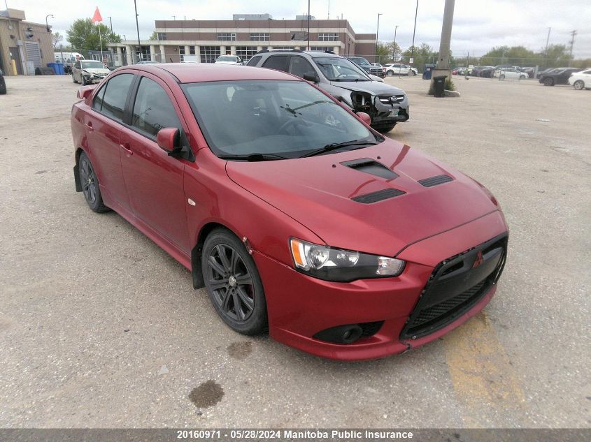 2012 Mitsubishi Lancer Ralliart VIN: JA32V6FV2CU601065 Lot: 20160971