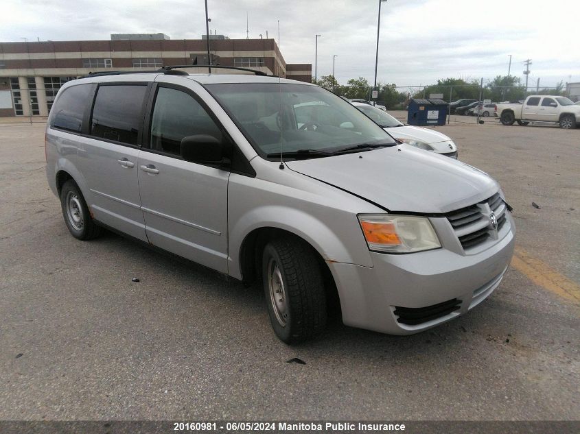 2010 Dodge Grand Caravan Se VIN: 2D4RN4DE2AR111780 Lot: 20160981