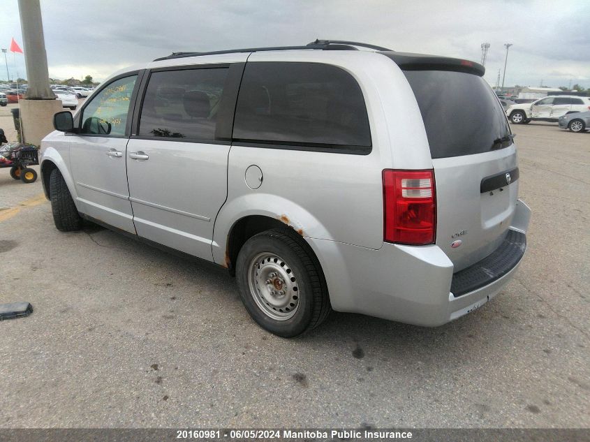 2010 Dodge Grand Caravan Se VIN: 2D4RN4DE2AR111780 Lot: 20160981