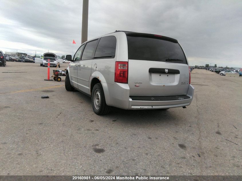 2010 Dodge Grand Caravan Se VIN: 2D4RN4DE2AR111780 Lot: 20160981