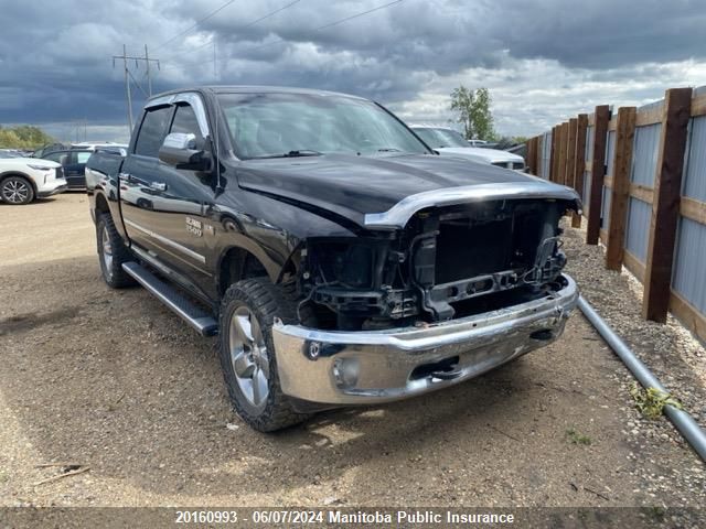 2017 Dodge Ram 1500 Big Horn Crew Cab VIN: 1C6RR7LT5HS579215 Lot: 20160993