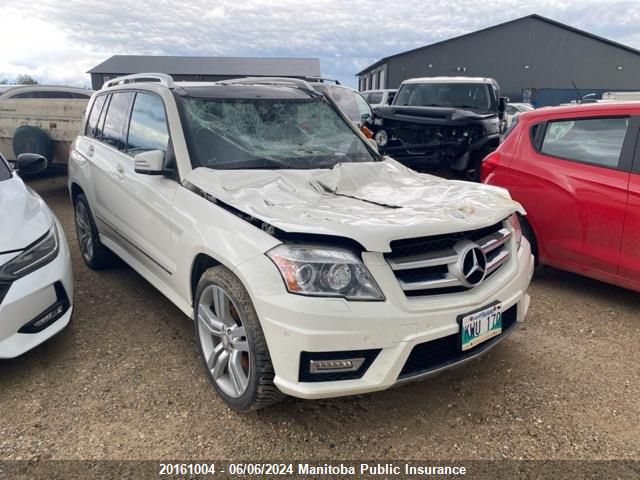 2012 Mercedes Benz Glk350 VIN: WDCGG8HB1CF775644 Lot: 20161004