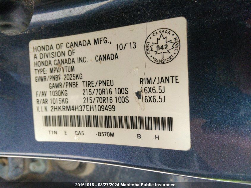 2014 Honda Cr-V Lx VIN: 2HKRM4H37EH109499 Lot: 20161016