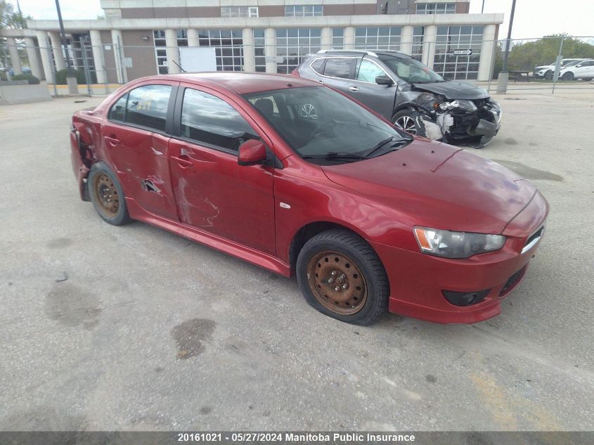 2010 Mitsubishi Lancer Se VIN: JA32U2FU5AU605384 Lot: 20161021