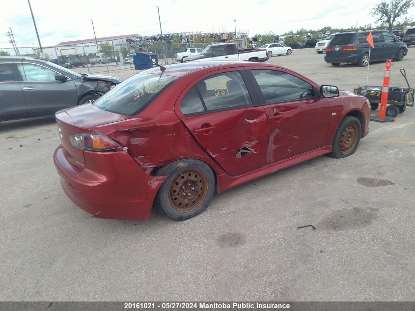 2010 Mitsubishi Lancer Se VIN: JA32U2FU5AU605384 Lot: 20161021