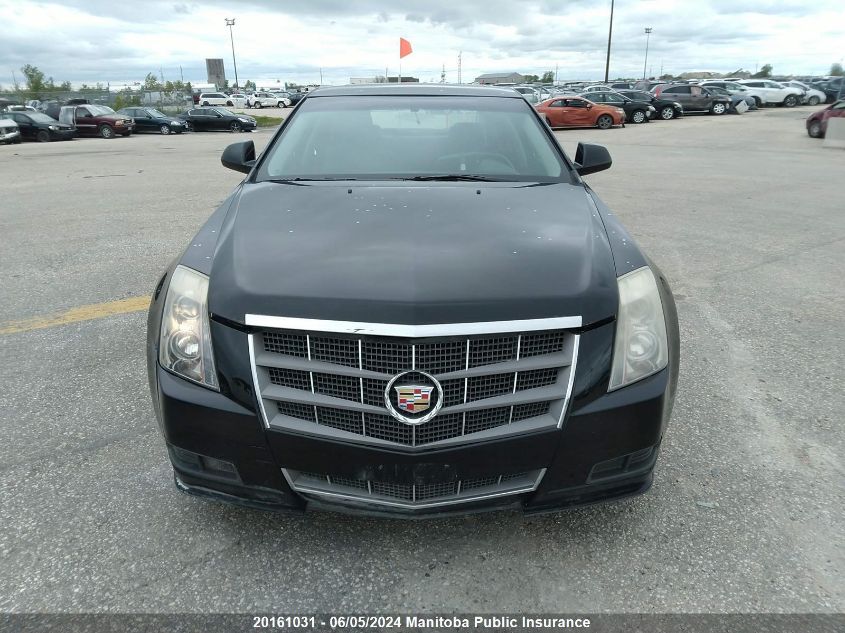 2011 Cadillac Cts 3.0L VIN: 1G6DA5EY5B0161900 Lot: 20161031