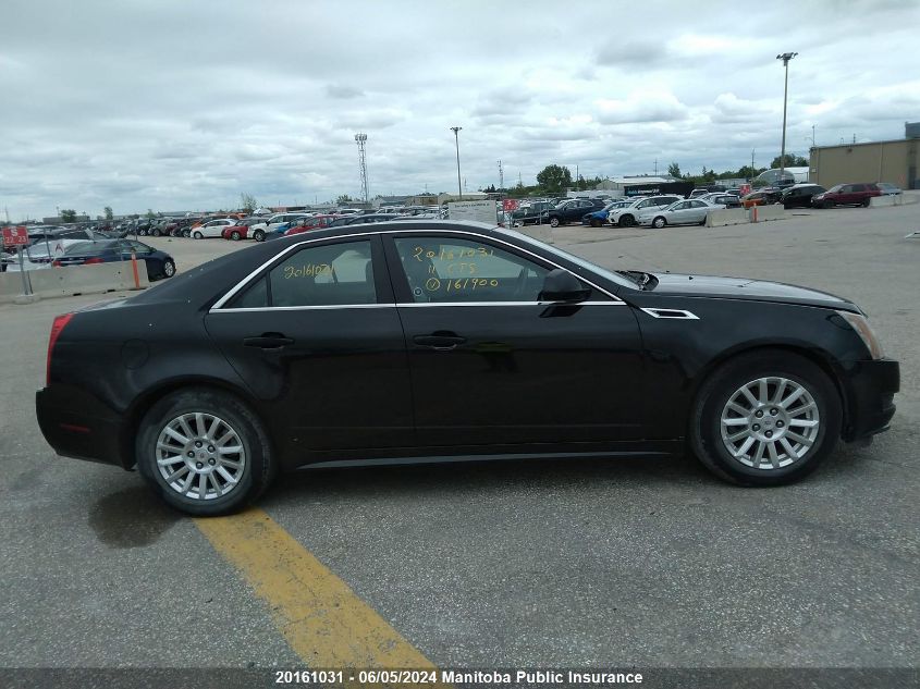 2011 Cadillac Cts 3.0L VIN: 1G6DA5EY5B0161900 Lot: 20161031