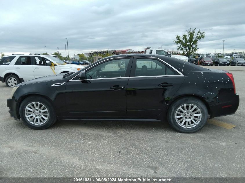 2011 Cadillac Cts 3.0L VIN: 1G6DA5EY5B0161900 Lot: 20161031