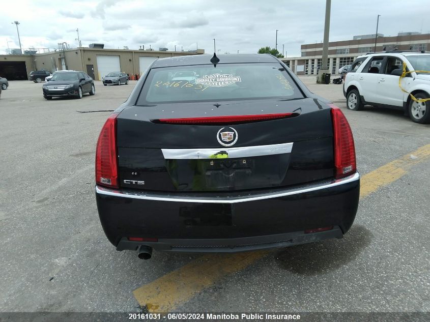 2011 Cadillac Cts 3.0L VIN: 1G6DA5EY5B0161900 Lot: 20161031